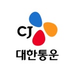 미래에셋증권 CJ대한통운, 이커머스발 물량 호조 전망