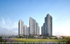 충남 아산에 무슨 일이? 분양권 거래 1분기 만에 1.6배 증가