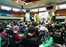 영천시, 제44회 장애인의 날 기념식 개최