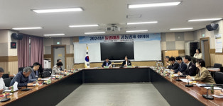 청도군, 돌발해충 협업 공동방제 협의회 열어