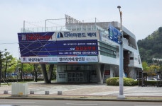 부산의 새 문화 랜드마크, 해성미술관 문화의 향연 특별기획전