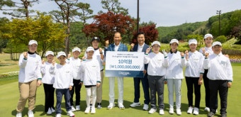 최등규 대보그룹 회장, '골프 사회공헌' 디딤돌재단에 기부금 10억원 전달