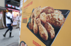 "치킨도 햄버거도 저가 브랜드도" 프랜차이즈 가격 줄인상