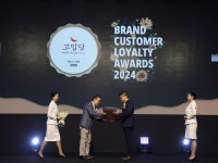 특별한맛주식회사의 고맙당, 2024 브랜드 고객충성도 저당소스 부문 대상
