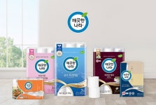 깨끗한나라, 2024 고객사랑브랜드대상 화장지 부문 9년 연속 수상