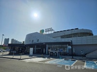 [르포] 고객 중심 미래지향적 휴게소…풀무원 안산휴게소 가보니