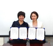 와이앤리더스, 베트남 수바루(주)와 인력 송출입 업무협약 체결