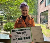 담양 대담미술관, 박물관‧미술관 최고의 영예 박물관·미술관상 수상