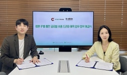 미디어흠컴퍼니 | 비에이블컴퍼니·코코미디어, 웹툰 IP 통한 글로벌 숏폼 드라마 제작 업무 협약