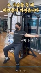 부산시설공단, QR 코드 기반 운동기구 사용법 영상 제작