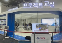 챗 GPT로 소통하고 AI 활용 로봇 만들고…