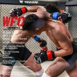 위너즈 파이팅 챔피언십(WFC) 정규 MMA 리그 출범, 첫 대회 6월 개최