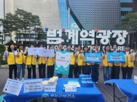 안양시 동안구보건소, 구강보건의 날 기념주간 행사 실시