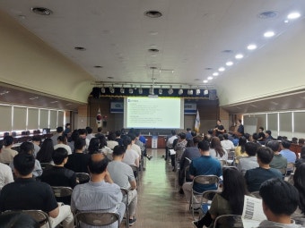 경기도, '체육인 기회소득 시범사업' 추진 정책설명회