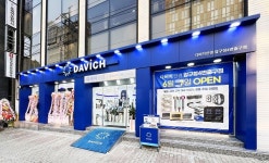 다비치안경 압구정4번출구점 그랜드 오픈 행사