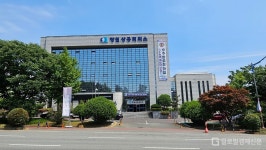 케이엠지식재산연구소 | 경남지식재산센터, 지식재산 재능나눔 사업 추진