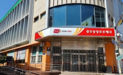 광주시, 역사·문화적 가치 건축물 체계적 보존…지역관광자원 연계