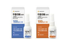 대웅제약, 손발톱무좀 치료제 주플리에 8mL 출시..라인업 강화