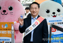 인천 시민들이 뽑은 지난 1년 최고 사업은? 인천 I-패스·광역 I-패스