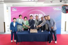 박수영 의원, 우암동에 새롭게 문을 연 복합청사 개소식 참석