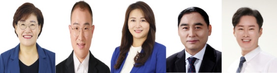 계양구의회, 제9대 후반기 의장단 구성