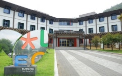 전남도, 지방시대위 시·도 균형발전사업 우수사례…전국 최다