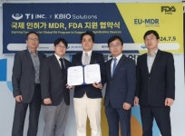 티아이, 케이바이오솔루션과 백내장수술기구 아이메스 MDR인증 위해 맞손