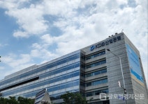 산업은행, 부산·경남지역 대학생 대상 해양·IB 전문 교육 진행