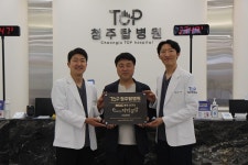 청주탑병원, MBC 충북 닥터공감 자문병원 협약 체결