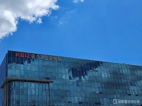 [팀코리아 체코 원전 수주] 중기중앙회 원전 부품 납품 중소기업에도 낙수효과 기대