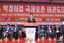 박정희컵 국제태권도대회, 문경서 성황리 개최