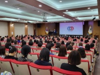 부산 연제구, 제81회 연제아르미 아카데미 개최