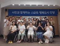 안양시 만안구, 교통유발부담금 대상 시설물 전수조사 완료