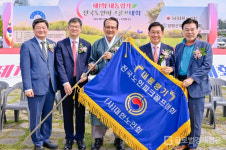 K-시니어 파크골프 최대 축제 제2회 대통령기 노인파크골프대회 양양서 개막