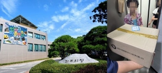 파주시, 열대야 속 저소득 취약계층 위한 복지두드림데이 실시