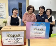 안양시자원봉사센터, 지역아동센터 5개소에 애착 인형 150개 전달