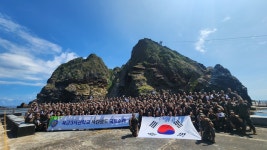 대성문구사육군사관학교 | 육군3사관학교, 생도들의 국내외 안보 탐방 실시