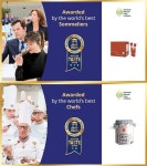 에이치앤파이(주)의 홍부차 국제식음료평가원 국제 우수 미각상 최고등급 슈페리어 3스타 만점에 선정