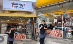 찜닭 창업 프랜차이즈 두찜 경기가평점 그랜드 오픈