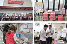 ㈜코스트코코리아 도네이션 캠페인 성황리에 마쳐