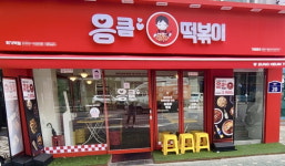 프랜차이즈 응큼떡볶이 회기점, 오픈 첫 달 월 매출 1억 6천만원 달성