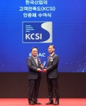금호타이어, 한국산업 고객만족도 20년 연속 1위 수성