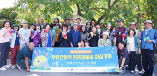 광주 무등산 평촌마을 체류형 생태관광 명소 부각