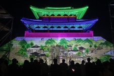 (주)플렉, 영남제일관 미디어파사드 : 축성, 달구벌의 빛이 되다. 공연 성료