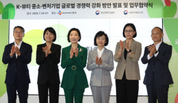 중기부, CJ올리브영과 K-뷰티 중소기업 글로벌화 지원