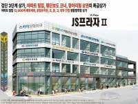 인천 검단신도시 상가 JS프라자2 신검단중앙역 병원, 의원 개원입지 메디컬프라자 임대 분양