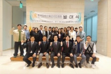 한국집합건물관리인협회 발대식, 초대 회장으로 김문환 변호사 위촉