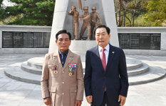 창녕군,월남전참전자회 창녕군지회, 월남전참전 제60주년 기념식 개최