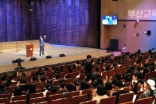 부산교육합창제, 예술로 꿈을 노래하다