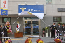 인천서부경찰서, 당하지구대 개소...검단신도시 치안수요 신속 대응